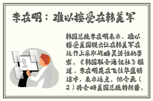 先锋影音资源站