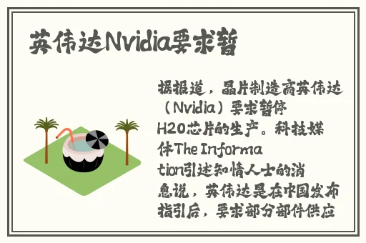 国产精品亚洲一区二区z
