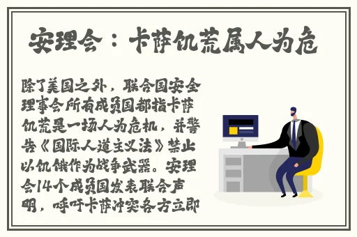 九阴真经未满十八请立即离开