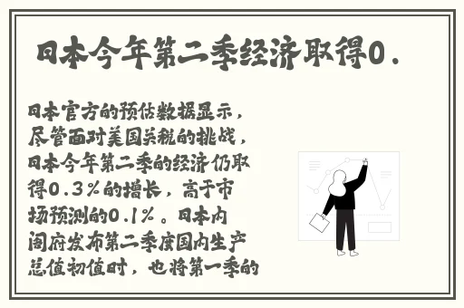 ysl水蜜桃口红5337