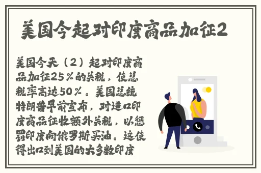 成本人动画片在线观看免费